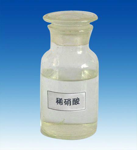 常州市中吴化工有限公司